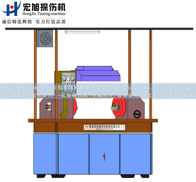 產(chǎn)品名稱：HCJW-2000熒光磁粉探傷機
產(chǎn)品型號：HCJW
產(chǎn)品規(guī)格：臺